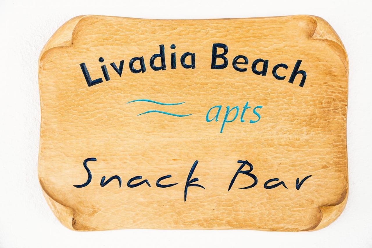 Livadia Beach Suite Exterior photo